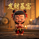 纽瓦丽风格唐卡